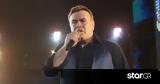 Μανώλης Λιδάκης, Πέθανε,manolis lidakis, pethane