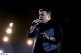 Πέθανε, Κρήτη, Μανώλης Λιδάκης,pethane, kriti, manolis lidakis