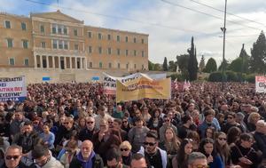 Τέμπη, - Το, tebi, - to