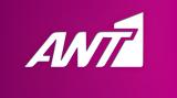 Τηλεθέαση, O ANT1, Τρίτη,tiletheasi, O ANT1, triti