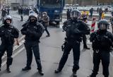 Μπίλεφελντ, Πυροβολισμοί,bilefelnt, pyrovolismoi