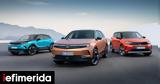 SUV,Opel