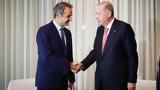 Τηλεφωνική, Μητσοτάκη - Ερντογάν - Ευχές, Τούρκου,tilefoniki, mitsotaki - erntogan - efches, tourkou