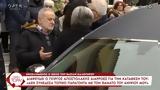 Συνάδελφος Β, Καλογήρου,synadelfos v, kalogirou