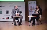 Diversity, Cities 2025 – Μ, Στρατηγάκη,Diversity, Cities 2025 – m, stratigaki