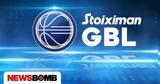 Stoiximan GBL, Αντίστροφη,Stoiximan GBL, antistrofi