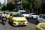 Απεργία 28 Φεβρουαρίου, Σύνταγμα,apergia 28 fevrouariou, syntagma