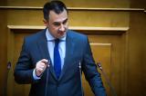 Χαρίτσης, Βουλή, Παρασκευή, Μαξίμου,charitsis, vouli, paraskevi, maximou