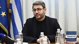 Ανδρουλάκης, Συγκριτικό,androulakis, sygkritiko