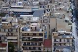 Κοινωνική Αντιπαροχή, Δημοσίου,koinoniki antiparochi, dimosiou