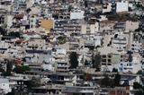 Ταμείο Ανάκαμψης, Ενιαίο Μητρώο Ακινήτων,tameio anakampsis, eniaio mitroo akiniton