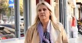 Ρένα Δούρου, Μάτι, Βρέθηκα,rena dourou, mati, vrethika