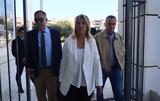 Φωτιά, Μάτι – Ρένα Δούρου, Κατέστην,fotia, mati – rena dourou, katestin