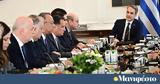 Υπουργικό Συμβούλιο, Τύπο,ypourgiko symvoulio, typo