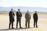 MasterChef, Αεροπορική Βάση Ελευσίνας Βίντεο,MasterChef, aeroporiki vasi elefsinas vinteo