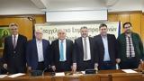 Κωνσταντίνος Δαμίγος, Περιφερειακού Επιμελητηριακού Συμβουλίου Αττικής,konstantinos damigos, perifereiakou epimelitiriakou symvouliou attikis
