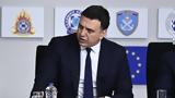 Προμήθεια 4 500, Κικίλιας,promitheia 4 500, kikilias