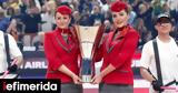 Euroleague, Sold, Final Four, Άμπου Ντάμπι,Euroleague, Sold, Final Four, abou ntabi