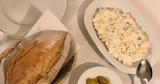 Δώδεκα Πιάτα, Πήγαμε, Κουκάκι,dodeka piata, pigame, koukaki