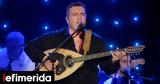Μανώλης Λιδάκης, Σίγησε, -Από,manolis lidakis, sigise, -apo