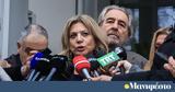 Καρυστιανού, ΠτΒ Νικήτα Κακλαμάνη,karystianou, ptv nikita kaklamani