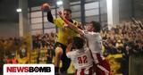 ΑΕΚ – Ολυμπιακός, Handball Premier,aek – olybiakos, Handball Premier