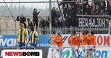Κύπελλο Ελλάδας, Αστέρας AKTOR – ΟΦΗ,kypello elladas, asteras AKTOR – ofi