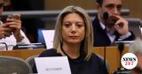 Τέμπη, Καρυστιανού, Κακλαμάνη,tebi, karystianou, kaklamani