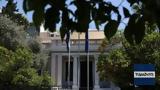 Κυβερνητικές, ΣΥΡΙΖΑ, Παππά,kyvernitikes, syriza, pappa