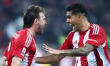Ολυμπιακός – ΑΕΚ, Έκρυψαν, Ολυμπιακού,olybiakos – aek, ekrypsan, olybiakou