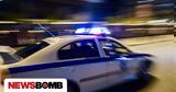Συνελήφθησαν 2, Νίκαια, Κορυδαλλό,synelifthisan 2, nikaia, korydallo