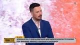 Κουσουλός,kousoulos