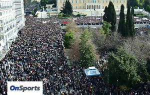 Τέμπη, tebi