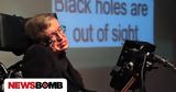 Stephen Hawking,