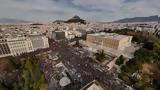 Απεργία, Πώς, 28 Φεβρουαρίου,apergia, pos, 28 fevrouariou