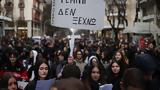 Τέμπη 2, Αστακός, Αθήνα, Σύνταγμα,tebi 2, astakos, athina, syntagma