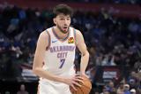 NBA, Σπουδαίοι Χόλμγκρεν, Γκίλτζιους-Αλεξάντερ, Θάντερ, 129-121, Νετς,NBA, spoudaioi cholmgkren, gkiltzious-alexanter, thanter, 129-121, nets