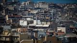 Μπαίνει, 20 2026, Ενιαίο Μητρώο,bainei, 20 2026, eniaio mitroo