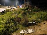 Νεκρός, 72χρονη, Ναυπλίου,nekros, 72chroni, nafpliou