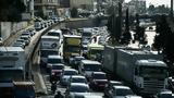 Live, Μποτιλιάρισμα, Κηφισό, Αττική Οδό, Αθήνας - Πού,Live, botiliarisma, kifiso, attiki odo, athinas - pou