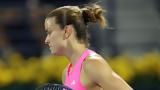 Merida Open, Ήττα, Σάκκαρη, Παύλου,Merida Open, itta, sakkari, pavlou
