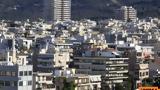 ΕΝΦΙΑ 2025, Αντίστροφη, – Οσα,enfia 2025, antistrofi, – osa
