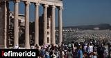 Τουρισμός -Τι,tourismos -ti