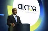 Εξάρχου AKTOR, Ορόσημο, Large-Cap,exarchou AKTOR, orosimo, Large-Cap