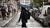 Καιρός, Τοπικές, – Πού,kairos, topikes, – pou