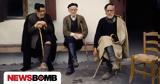 Γεννάδειος Βιβλιοθήκη, Εκδήλωση, Αντίστασης, Κρήτη,gennadeios vivliothiki, ekdilosi, antistasis, kriti