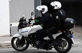 Θεσσαλονίκη, Επείγουσα, ΕΛ ΑΣ – Νεάπολη-Ιπποκράτειο,thessaloniki, epeigousa, el as – neapoli-ippokrateio