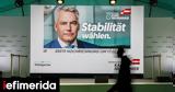 Αυστρία, ÖVP SPÖ, NEOS,afstria, ÖVP SPÖ, NEOS