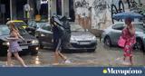 Έκτακτο, ΕΜΥ, - 112, Δυτική Ελλάδα,ektakto, emy, - 112, dytiki ellada
