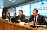 Τραγωδία Τέμπη, Πιθανή, 5-7,tragodia tebi, pithani, 5-7